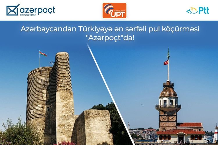 Azərbaycan və Türkiyə poçtları daha sərfəli tariflərlə xidmət göstərəcək