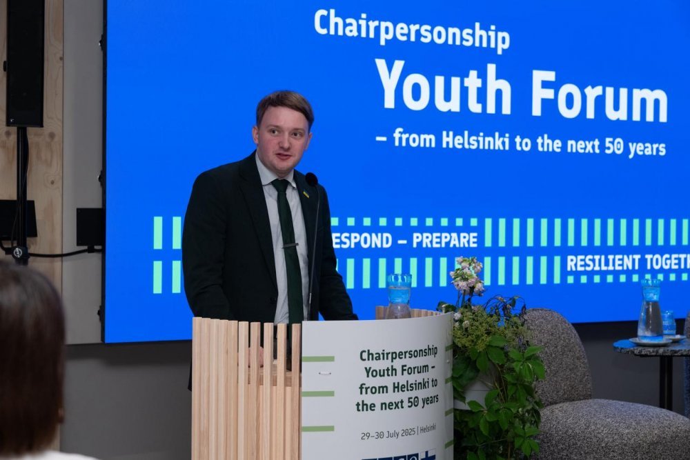 Cəsur Mədətzadə ATƏT-in Helsinki Gənclər Forumunda Azərbaycanı təmsil edib